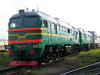 “Daugavpils lokomotīvju remonta rūpnīca” lūdz valdību piešķirt bankas kredīta garantijas